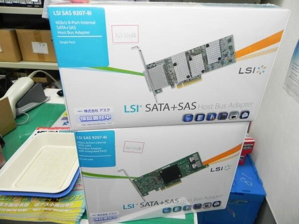 LSI SAS 9207-4I4E