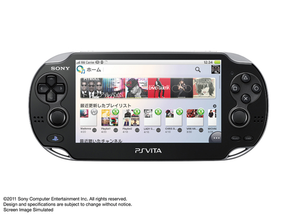 「PlayStation Vita」ではオフラインでのプレイリストやチャンネルの再生も可能だ