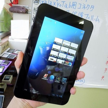ASCII.jp：高性能GPSなどフル装備で2万円の7型Android 4.0タブ