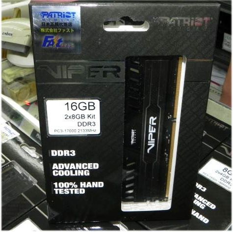 ASCII.jp：PATRIOT製DDR3メモリ「Viper」の新スプレッダ採用品が多数登場