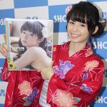 もうすぐ19歳の小池里奈、浴衣姿でトレカ発売記念握手会!!