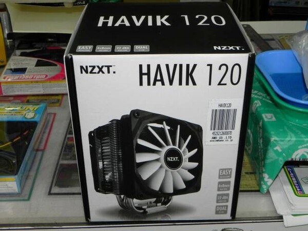 「HAVIK 120」