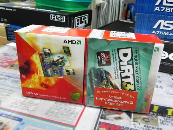 「AMD A」