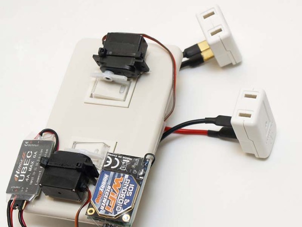 Ascii Jp 未来の家電を自作せよ スマホであらゆる家電を遠隔操作 1 2