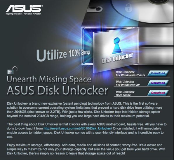 ASUSのDisk Unlocker。専用のページからダウンロード可能
