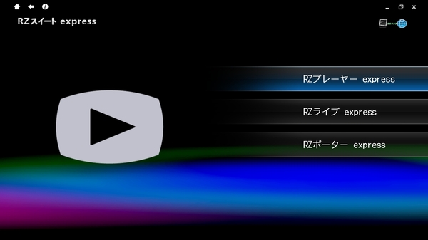 ASCII.jp：「dynabook R632/W1」はレグザとの連携でテレビも楽しめる (1/2)
