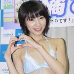 フェリス卒の橘 さり、「マクロスF」に感動して芸能界を目指した!?