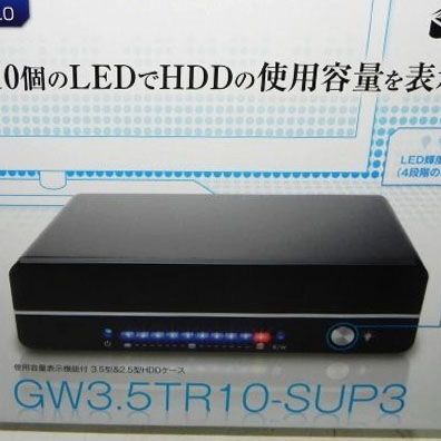 ASCII.jp：10個のLEDで残量確認ができるHDDケースが玄人志向から発売