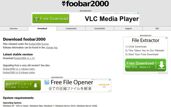 ダウンロードページで、最新のバージョン名（写真ではfoobar2000 v1.1.15）をクリックするとダウンロードが始まる。広告サイトのバナーに注意