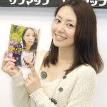 透視メガネで谷 桃子をガン見したら？　男の妄想が具現化！