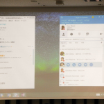 「Skype for Business」「Office 365」が変えるテレワーク