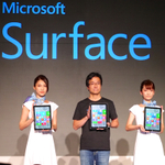 MacBook Air / Proを駆逐してやる!—「Surface Pro 3」