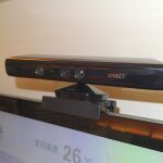 日本マイクロソフト「Kinect」が裏書きする未来