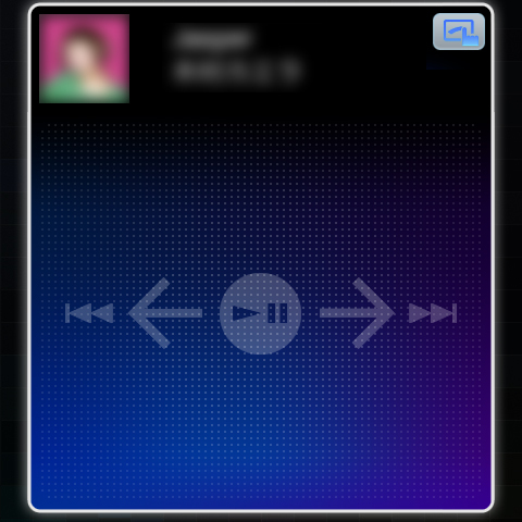 「W.ミュージック」ボタンを押すことで表示される音楽操作画面。