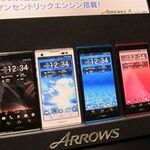 クアッドコアで全部入り！　最新最強の「ARROWS A」は来春