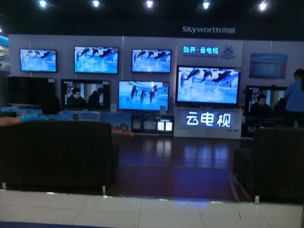 海信以外の中国メーカーもクラウドテレビをアピールする