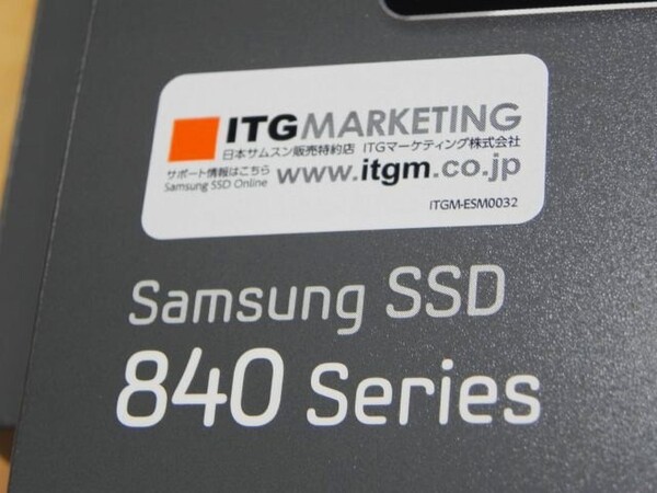 ASCII.jp：新コントローラー採用のSamsung製SSDが本日デビュー！
