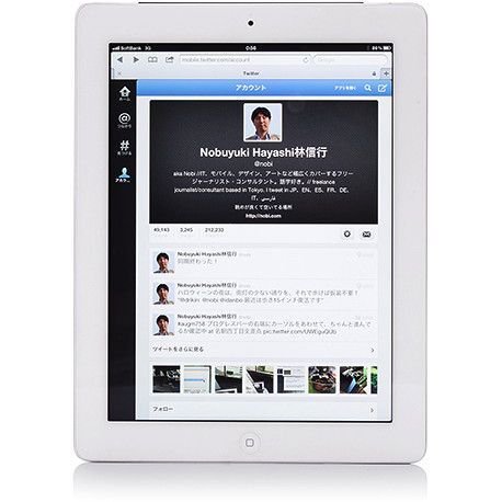 ASCII.jp：第4世代「Retinaディスプレイモデル」の性能がiPad革命を