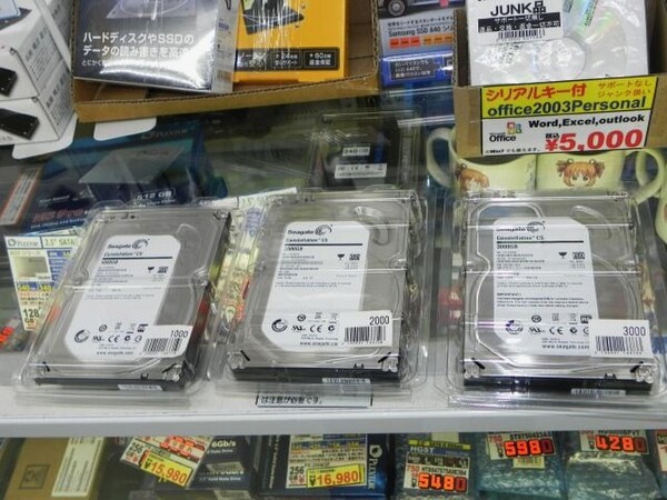 ASCII.jp：Seagateの企業向けHDD「Constellation CS」シリーズが発売