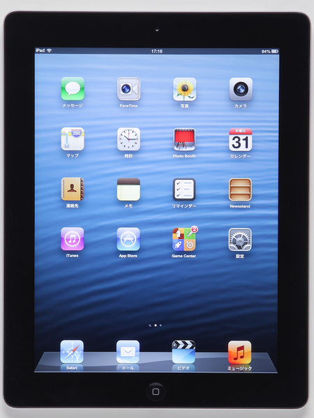 初代iPad mini 16G Wi-Fiモデル