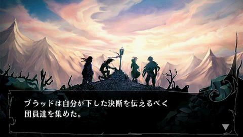 Ascii Jp 隠れた名作s Rpg ヴィーナス ブレイブス を紹介 1 3