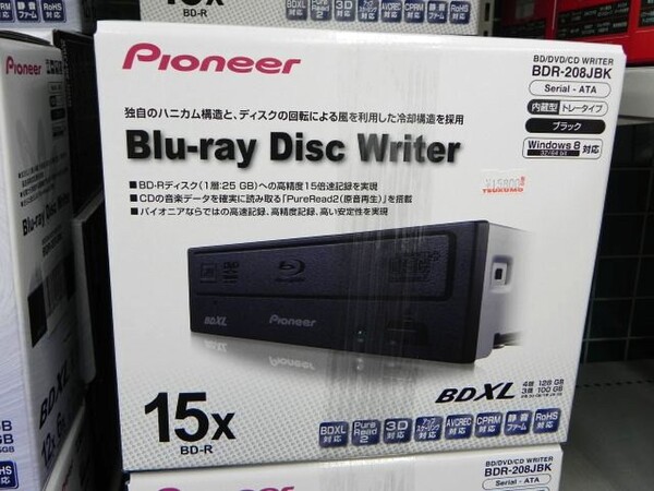 PIONEER　内蔵型ブルーレイドライブ　BDR-208BK