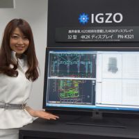 ASCII.jp：IGZOで実現！ 32V型の4K2Kディスプレーをシャープが発表
