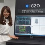 ASCII.jp：大幅価格下落で気になる シャープ「IGZO」ディスプレーの今