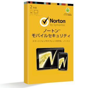 Ascii Jp Iosにも一部対応した ノートン モバイルセキュリティ を発表