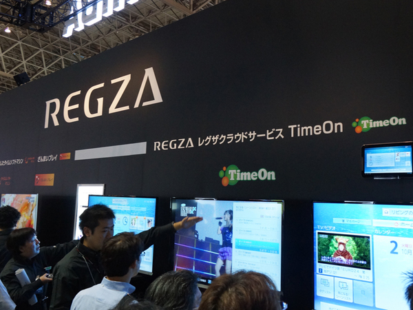CEATEC Japan 2012で注目を集めた東芝の「REGZA Z7」