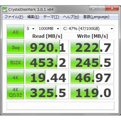 ASCII.jp：起動もアクセスも高速！ 「VAIO Z」の爆速SSDを検証 (1/3)