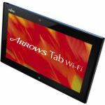 10.1型IPSタブレット「ARROWS Tab Wi-Fi QH55/J」—IPX8防水／IP5X防塵
