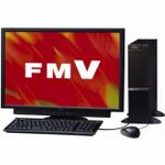 富士通、スリムデスクトップ「ESPRIMO DH」にi5-3470モデル追加