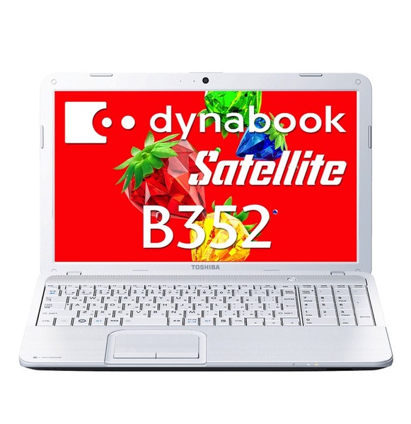 ASCII.jp： 東芝「dynabook」の2013年新春Webモデルを大紹介！ (4/4)