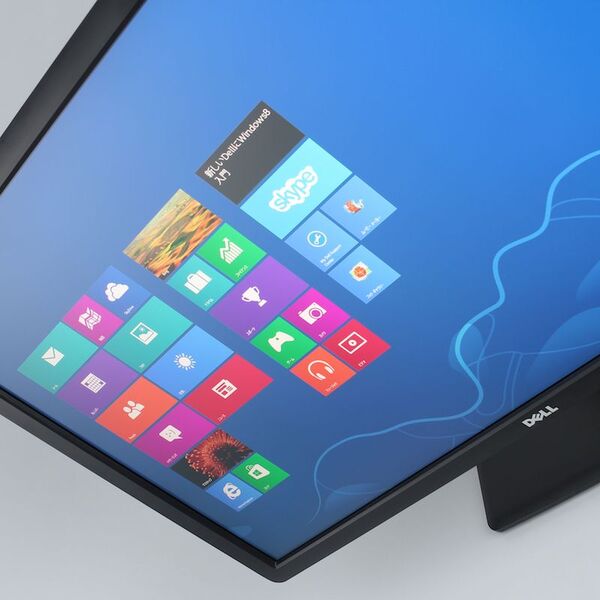 DELL U3014 デジタルハイエンド 30インチモニタ (1) DELL U3014