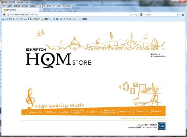 洒落たイラストでメニューを構成した「HQMSTORE」のトップページ。楽曲のラインナップは「Catalog」を選ぶ