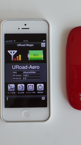 WiFi接続が完了すると、URoad-MagicアプリでURoad-Aeroをリモコン操作できる