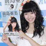 超絶少女、スパガ“あみた”がおしゃれ感たっぷりの写真集