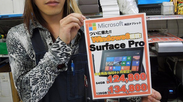 初回“瞬殺”だった、マイクロソフトのWindows 8 Pro搭載タブ「Surface Pro」が来週にも再入荷！