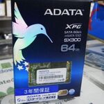 64GB～256Gbまで3モデルのmSATA対応SSDがADATAから
