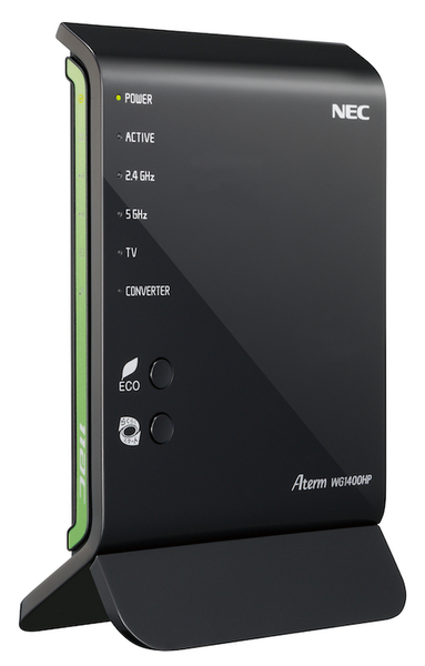 11ac対応無線LANルーター「AtermWG1800HP」発表！