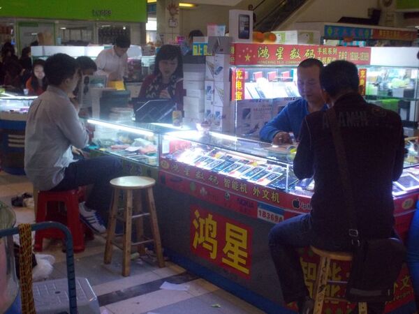 華強北の山寨機販売店