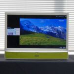 ASCII.jp：「スマホライフAQUOS」の3大“テレビの域を超えた”機能 (1/3)