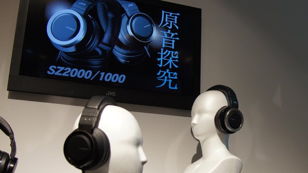 ASCII.jp：JVCの音響技術を結集させたポータブルヘッドフォンが登場！