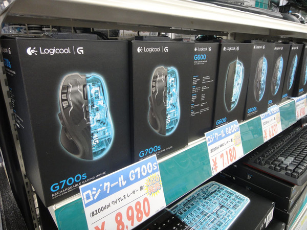 人気急上昇 Logicool 充電式ゲーミングマウス Amazon.co.jp: G700s