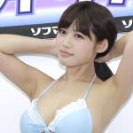 “オカルトGカップ”の櫻井りか、旅館で胸をいたずら!?