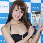 池田ショコラ、勤務をサボって、コスプレ撮影アルバイト!!