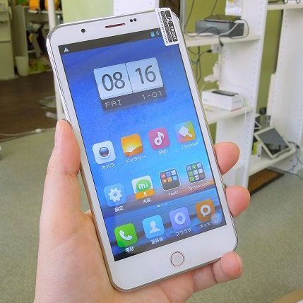 ASCII.jp：ソックリ系中国メーカーが作ったホンキの5.7型スマホ