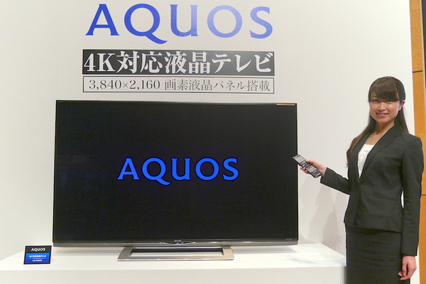 ASCII.jp：AQUOSシリーズ初、4Kテレビ「AQUOS UD1」が登場