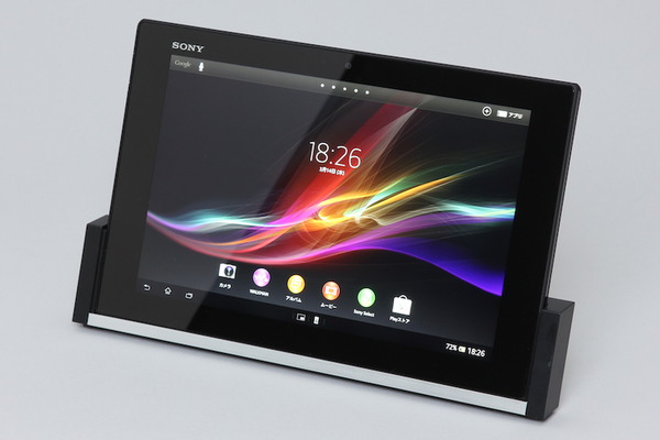 Ascii Jp ソニー 3度目の正直 Xperia Tablet Z の完成度を探る 1 4